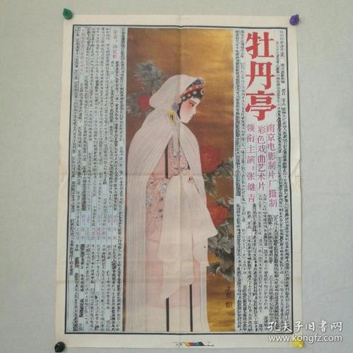 一比一仿斯里兰卡护照